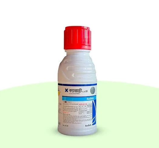 ক্যারাটে ২.৫ ইসি